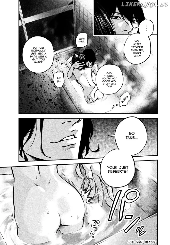 Hare Kon Chapter 28 image 03_optimized